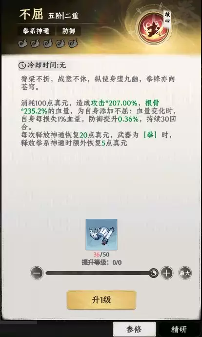 �����;ְҵ�������