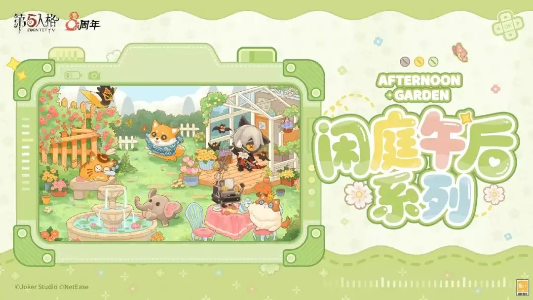 �����˸�ȫ���ܾ��������׷��ܱ�׷��ϵ�й���