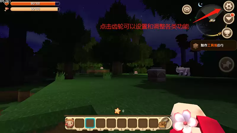 ����������Ϸ���ý�������