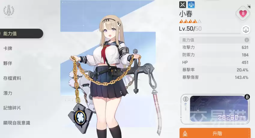 ����˼�ξ���ʼ�Ż�ȡ���Կ���˼�ξ����Լ۱ȳ�ʼ��ˢȡ����