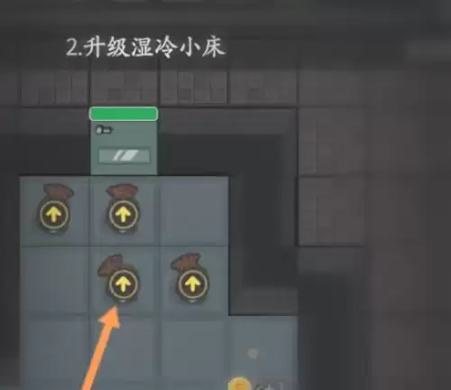 �͹�������ô����ͨ��-�͹�����ȡʤ����һ��