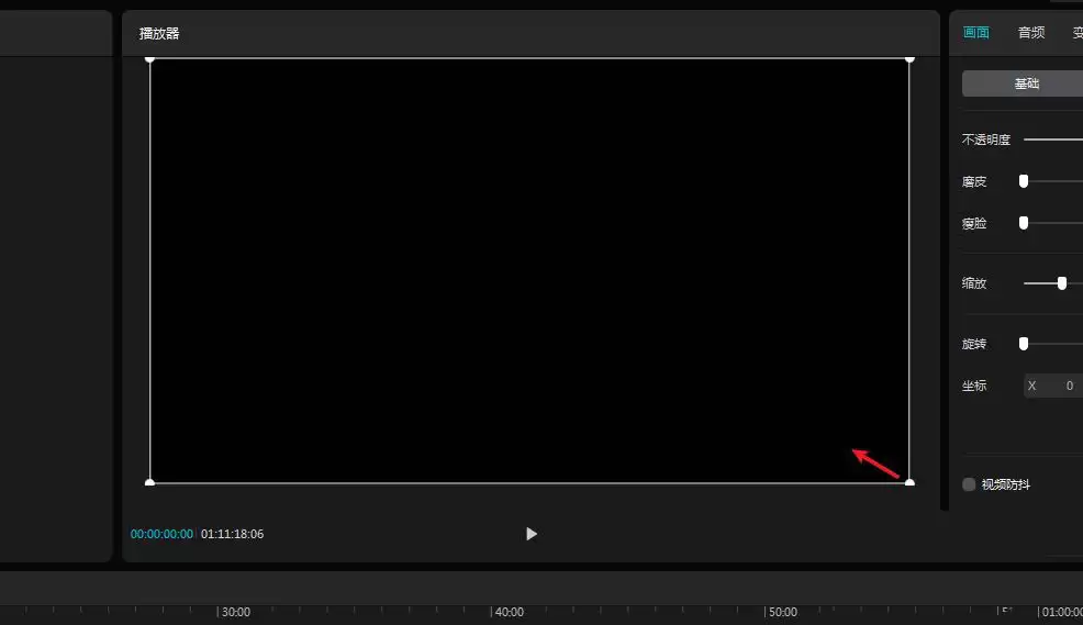 ��ӳ��ô��������Ч-��������Ч����ϸ����