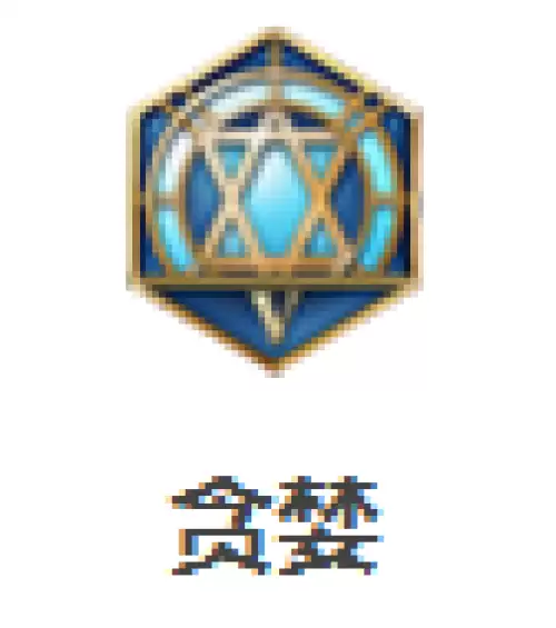 ������ҫ�Ϲ�������ܽ���-������ҫ�Ϲ�������м���