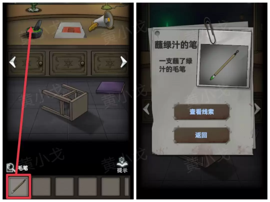 ���ֲ���ż1����԰����ѯС�ݽ��չ���