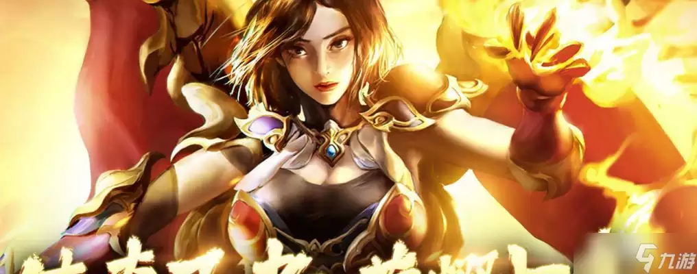 ��������ҫ����ҫ��̨�淨��� ������ǿ������ҫ