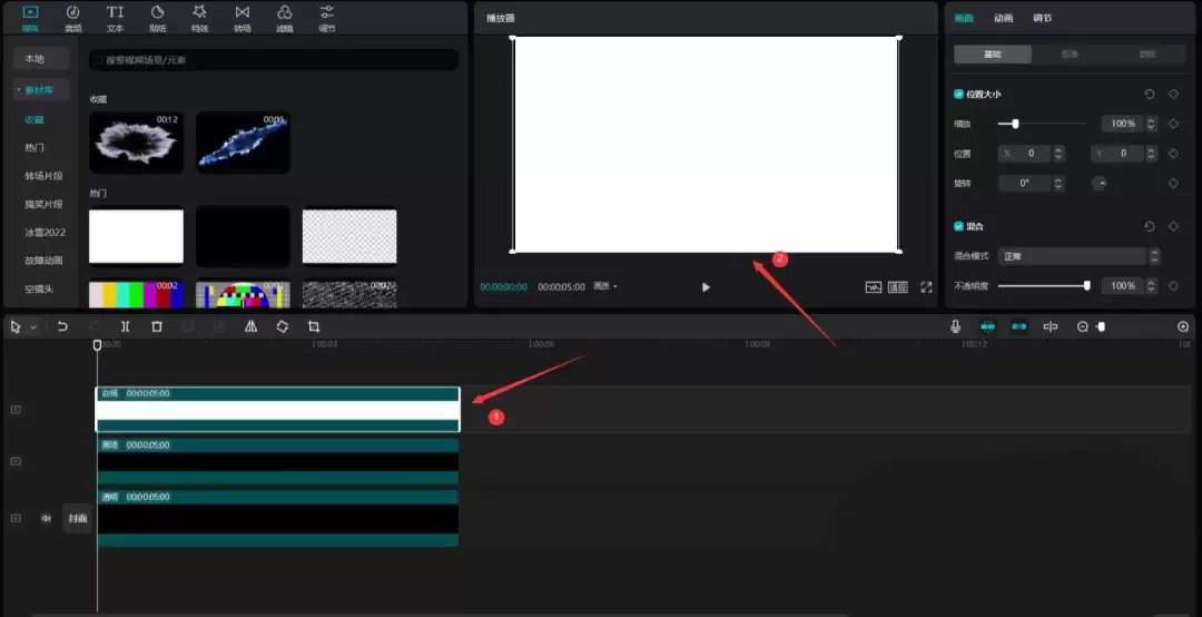 ��ӳ���ɲ㼶������ô��-���ɲ㼶���ܵ�ʹ�÷���