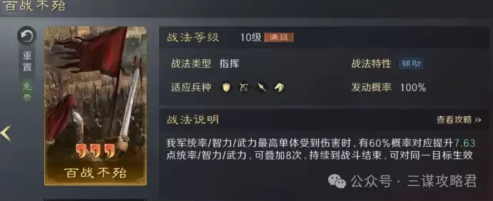 ����ı��˾��ܲ���¿�����ӡ��������ܳ�������ɨս��