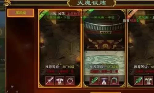 ��Ѫ��������ҿ��ٻ�ȡ;��˵��