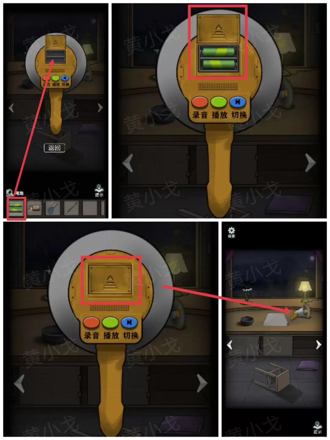 ���ֲ���ż1����԰����ѯС�ݽ��չ���