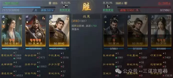 ����ı��˾��ܲ���¿�����ӡ��������ܳ�������ɨս��