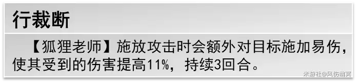 ������������������Ӣ�淨����