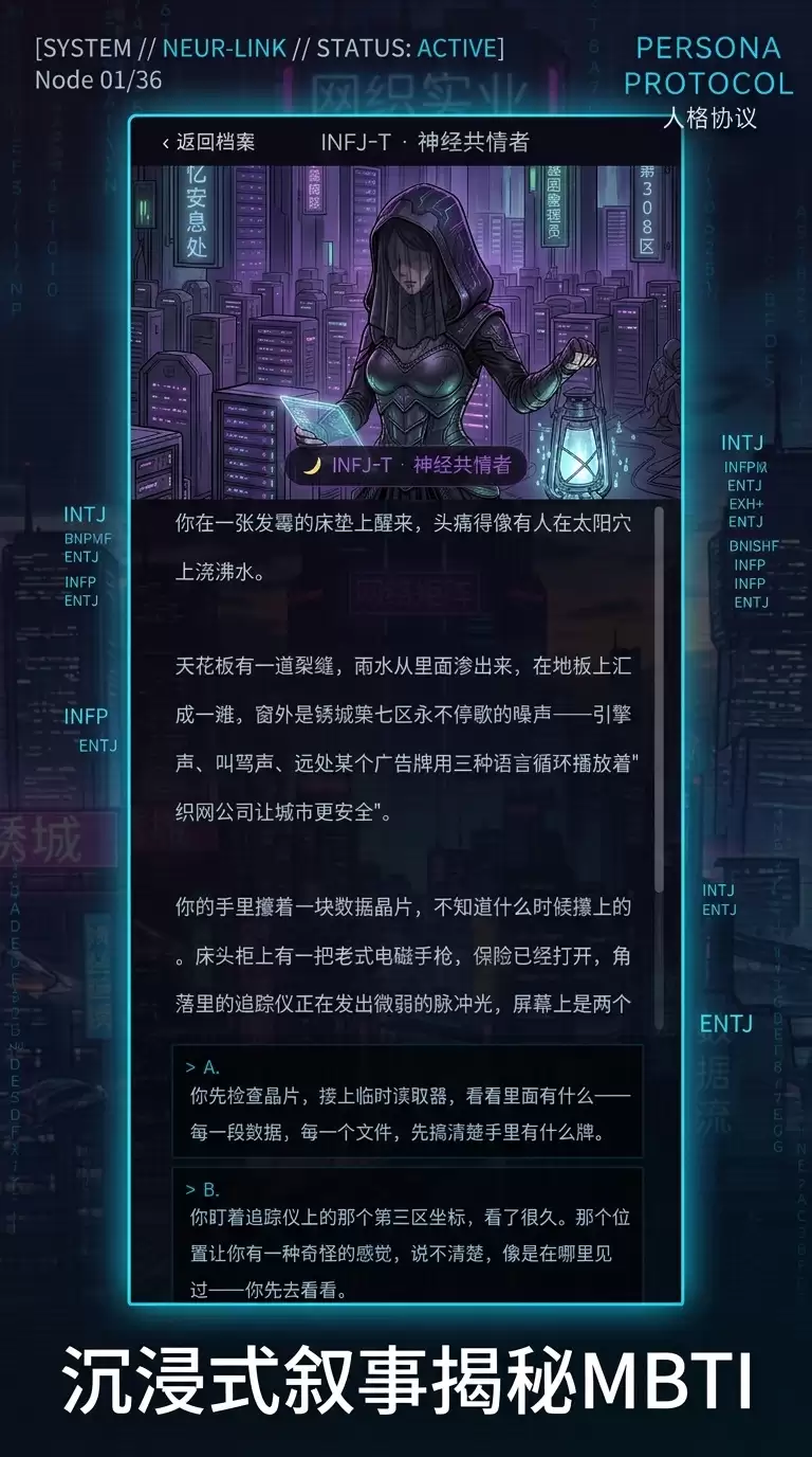 MI�˸�Э������� MI�˸�Э���淨���