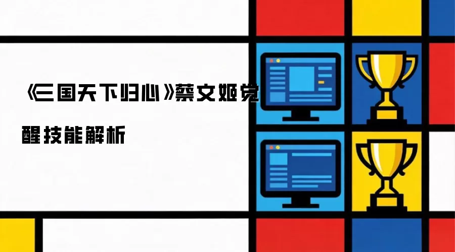 ���������¹��ġ����ļ����Ѽ��ܽ���