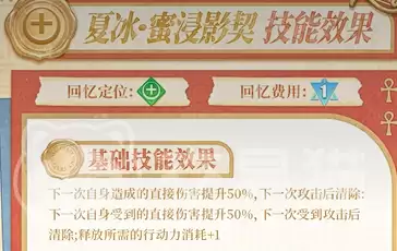 ���ʱ���ı��۽�Ӱ�����ʱ���ı��۽�Ӱ������Ч����ʵսǿ�ȷ���