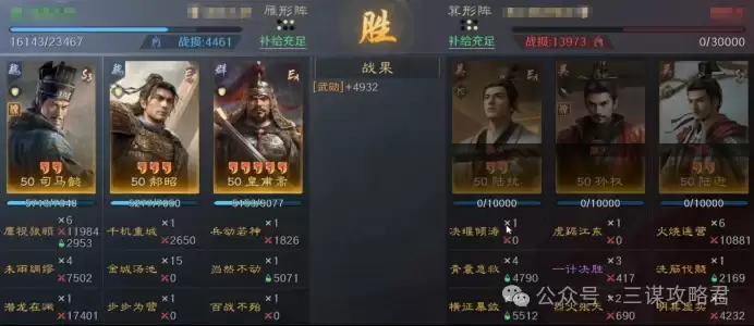 ����ı��˾��ܲ���¿�����ӡ��������ܳ�������ɨս��