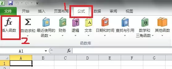excel��ôѰ�ҺͲ��빫ʽ-Ѱ�ҺͲ��빫ʽ����
