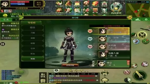 ��Ѫ��������ҿ��ٻ�ȡ;��˵��