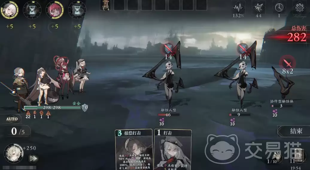 ��ȴǰҹ�Զ�ս���������������ȴǰҹ��Чˢͼ��ս������ָ��