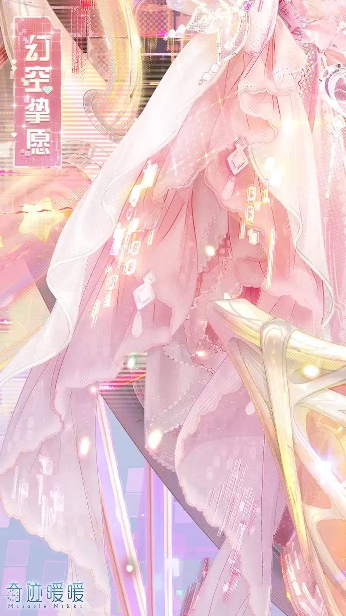 ���漣ůů��������װ����ʱ֮�� ��������