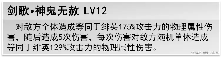 ������������������Ӣ�淨����