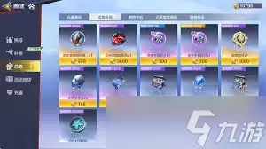 ��������ʱ��Ӣ����ô��ȡ��������