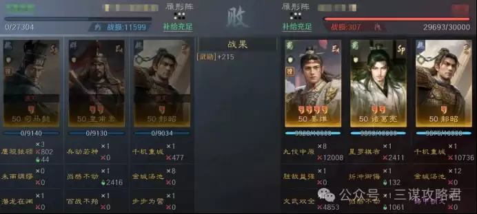 ����ı��˾��ܲ���¿�����ӡ��������ܳ�������ɨս��