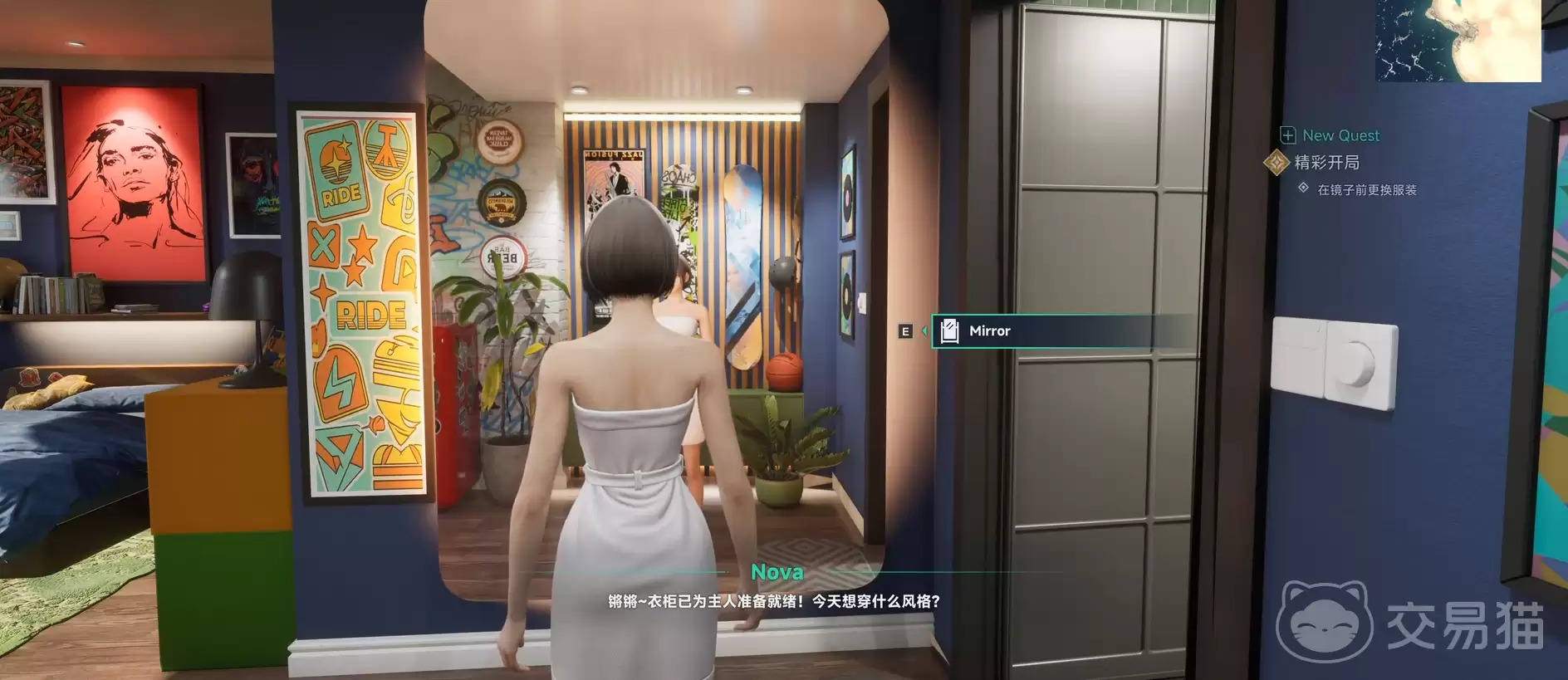 �⾵2033����ϵͳ����⾵2033NPC���������л����淨ȫ����