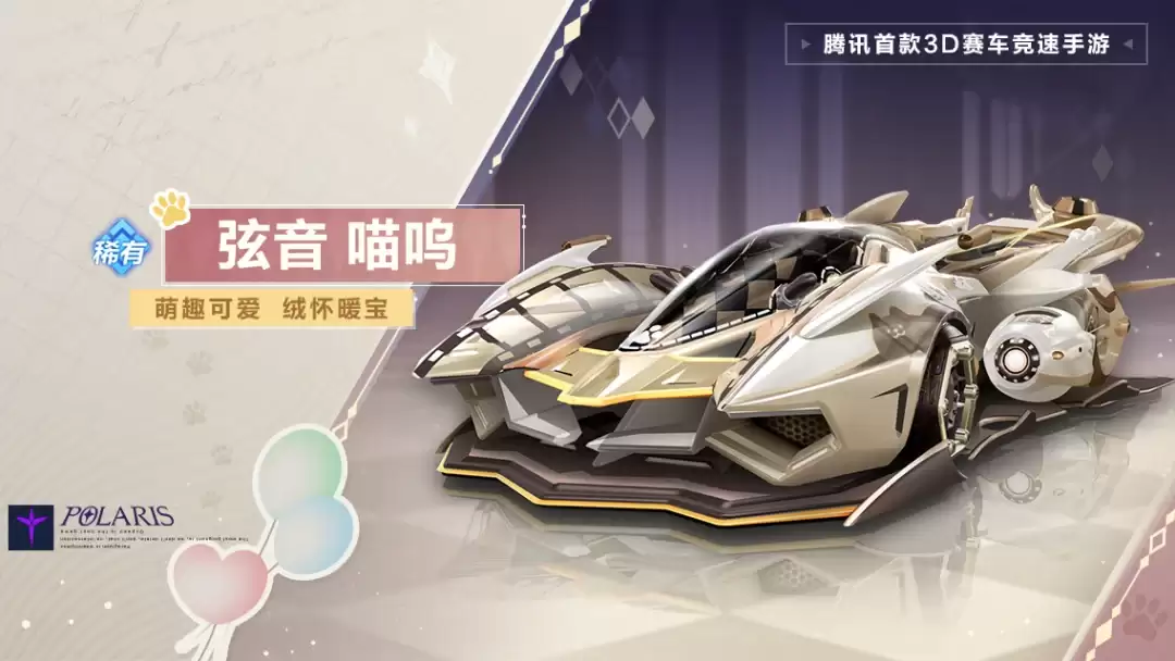 ��QQ�ɳ�����38����ҫѫ�¡��޸����5��1���ȶ���Ϯ��