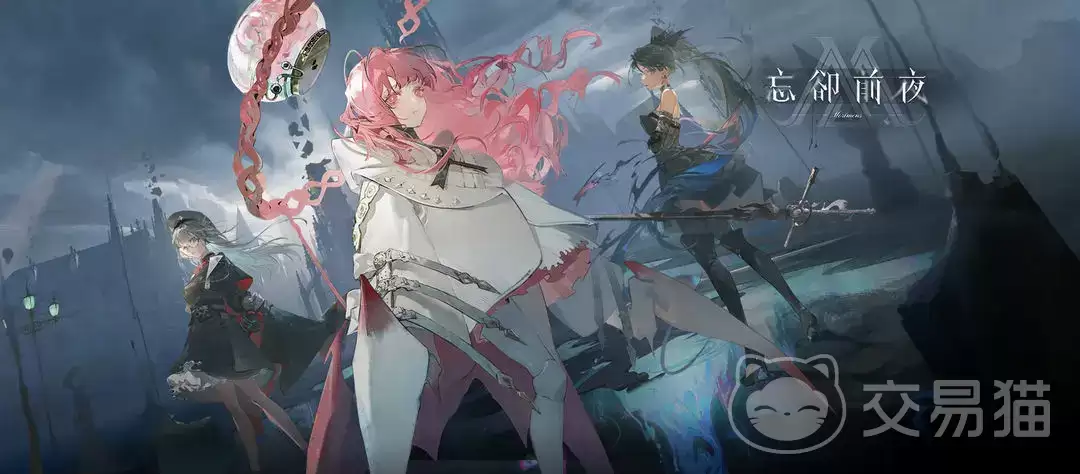 ��ȴǰҹŮ����˭��ȴǰҹ��ҪŮ�Խ�ɫ�趨�뱳������