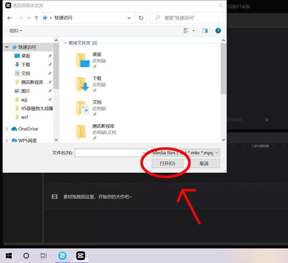 ��ӳ��ô��������Ч-��������Ч����ϸ����