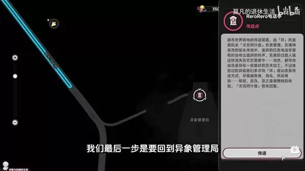 ���컷�����ػ�����Ϣ����ѻ�ȡ���� ��Ϣ�ջ�����ô���