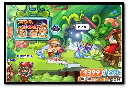 ���������֮����ô��ȥ