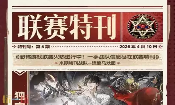 è��FM������������ è��FM��ҳ���¼���