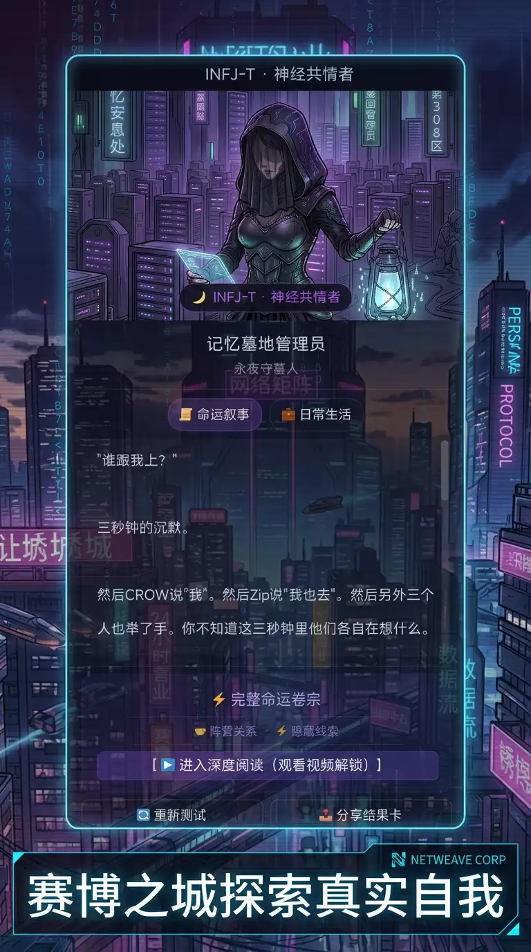 MI�˸�Э������� MI�˸�Э���淨���