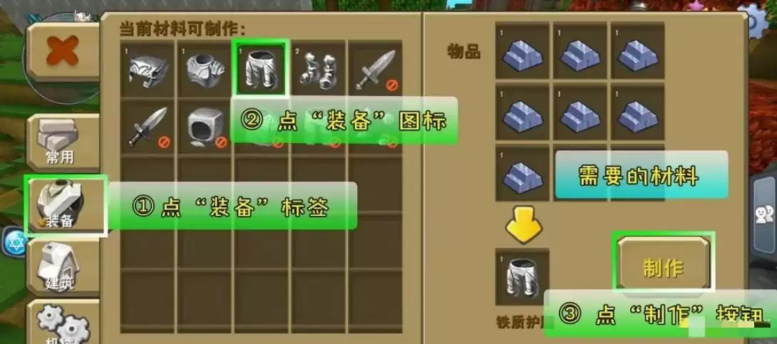 ����������δ�װ��