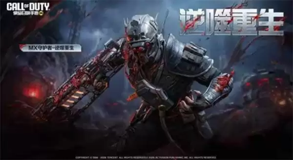 ��ʹ���ٻ����Ρ�S4����֮���汾ȷ�Ͻ���4��22����ʽ���ߣ�