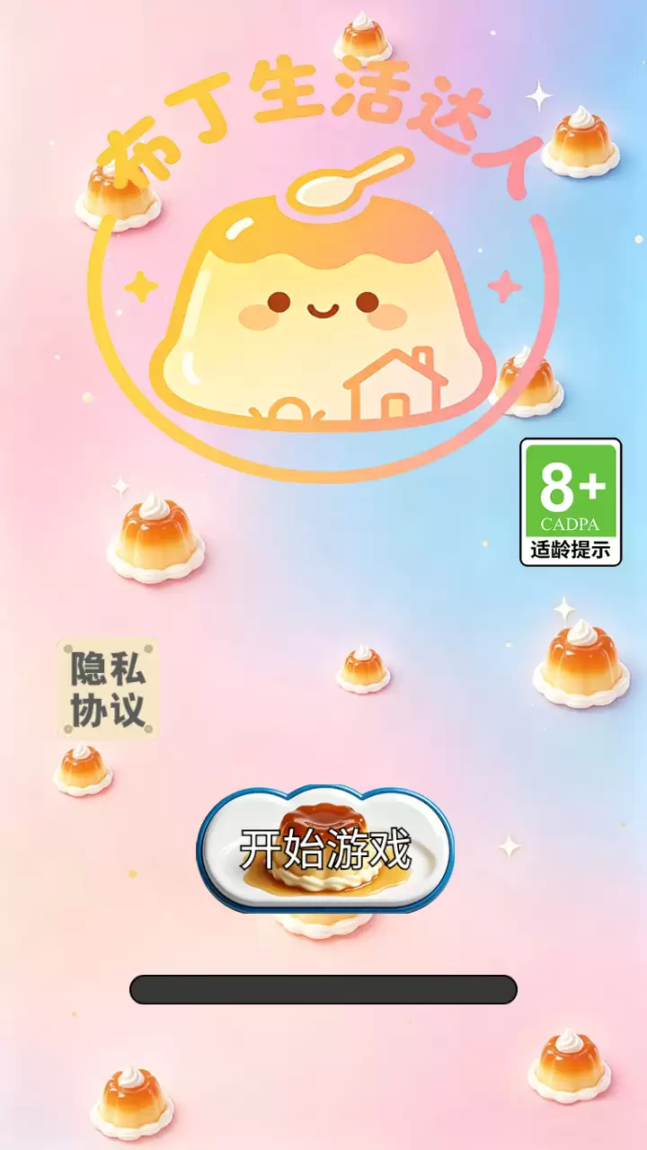 ����������˺����� ������������淨���