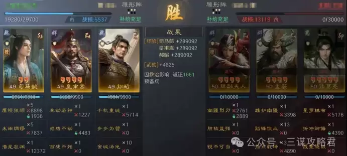 ����ı��˾��ܲ���¿�����ӡ��������ܳ�������ɨս��