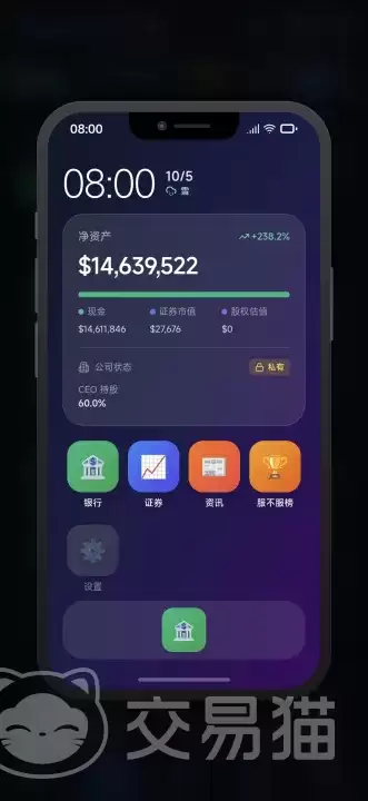 оƬ�����������ʱ��оƬ������ι�������