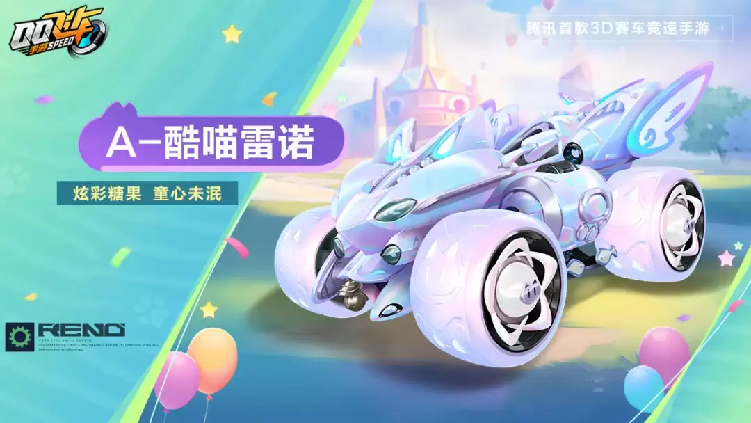 ��QQ�ɳ�����38����ҫѫ�¡��޸����5��1���ȶ���Ϯ��