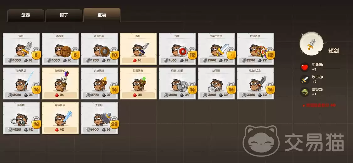 ��ս���봽����ս��渶��ģʽ���ڹ�ϵͳ���