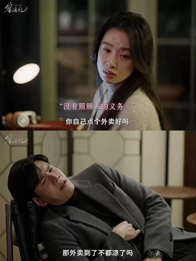 ������͡�����ϳ��챨Ӧ���ˣ�����ϲ���������������������ɫ