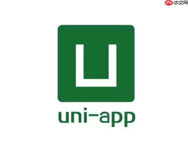 uni-app��ô��������΢�ŵ�ѡ����ϵ�� uni-app��ĸ�����б���ʵս��