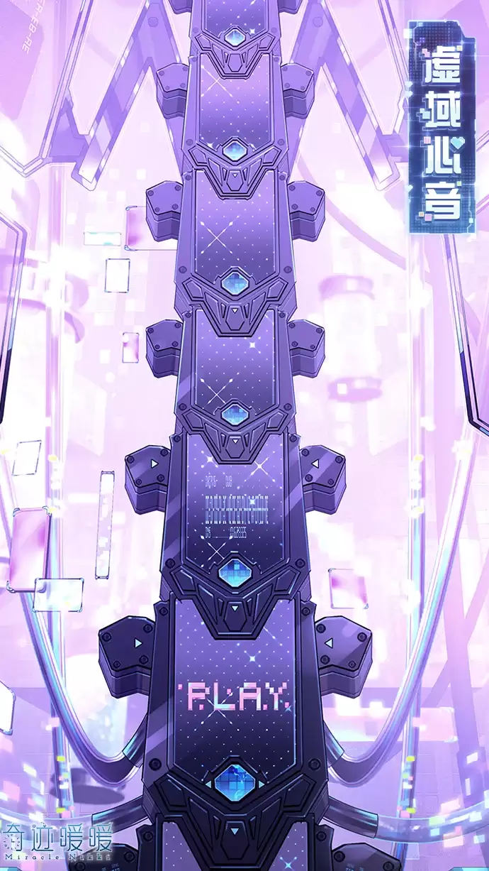 ���漣ůů��������װ����ʱ֮�� ��������