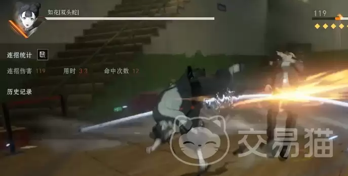 ����֮�¶�λ�Ϸֹ�������֮�¸�Ч�Ϸּ�����ʵս�ĵ�