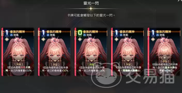 ����˼�ξ�÷�ս�ɫ���ܿ���˼�ξ�÷�ռ��ܽ�������������