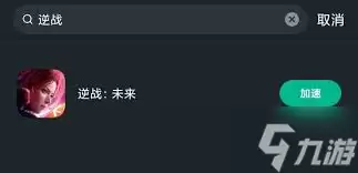 ��սδ��ʲôʱ�򿪷�