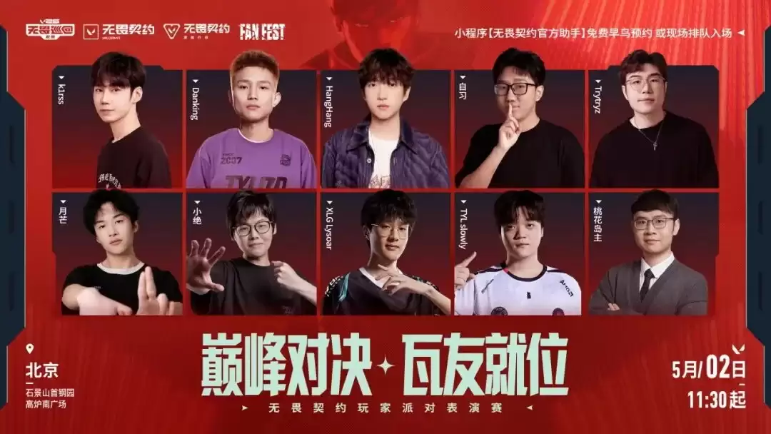 ����η��Լ����ηѲ�ر���վ���������ݴ������