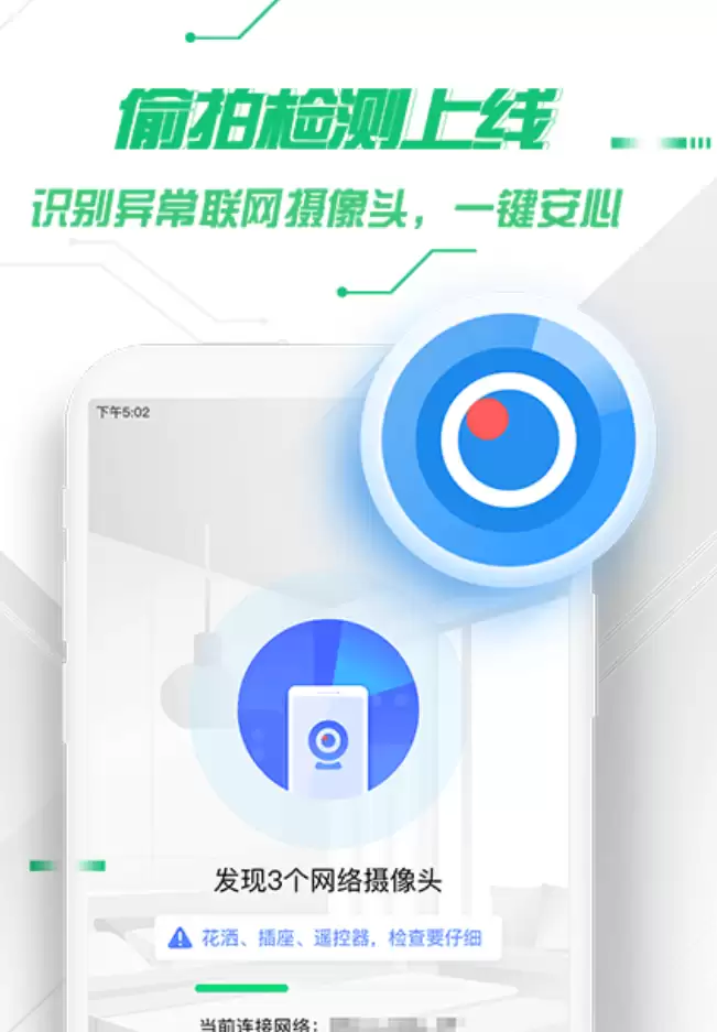 2026����õ��ֻ��ܼ�APP�Ƽ�:��Ч��������ȫ������ʡ���Ż��ϼ�