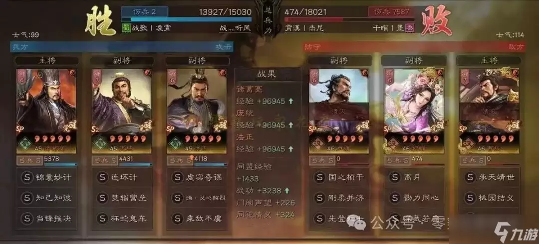 ����־ս�԰� ��T0����5����!��ͳ-��ɱ10������4����,�Ⱦ���������,����������ͳ�� {����ƻ�������}